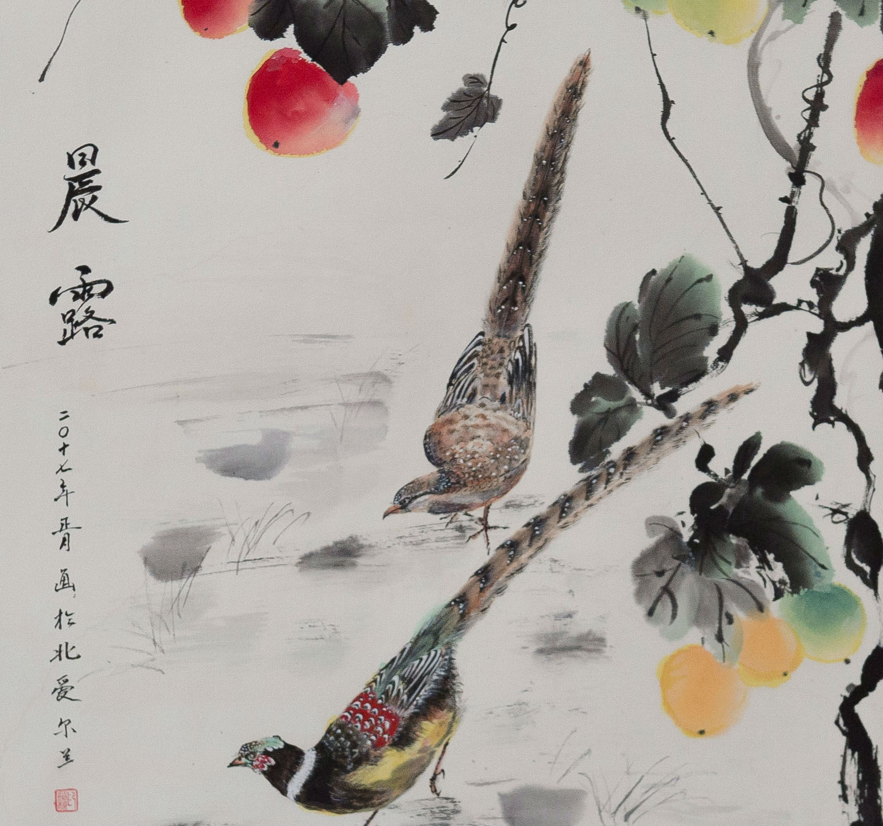 A Brush with Nature Contemporary Chinese Painting Exhibition
